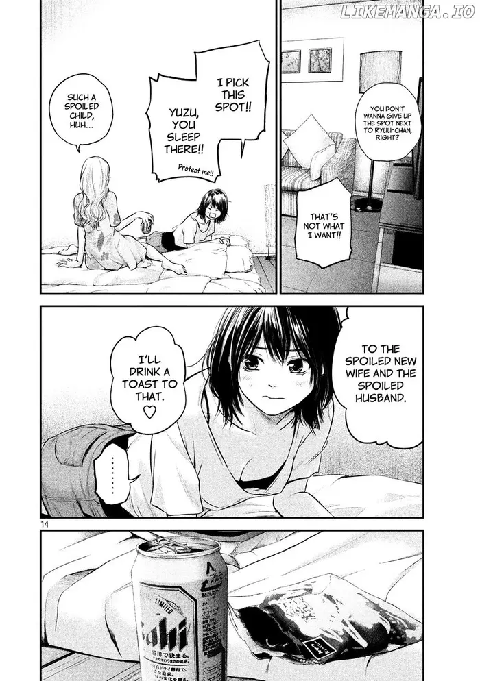 Hare Kon Chapter 51 image 14_optimized